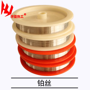 高纯铂丝