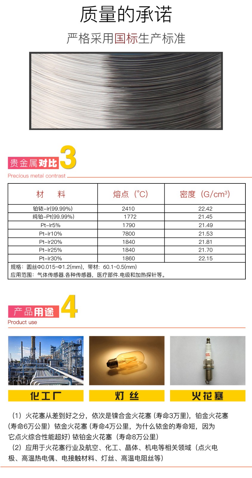 1596435470875965.jpg