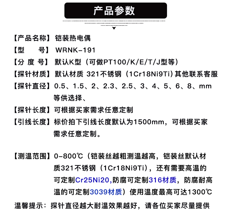 1616545549174300.gif 1602341296434895-恢复的_04.gif