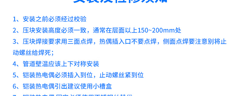 52b656d746114f59e9707bbc55cd43bf_1602345977443188_13.gif
