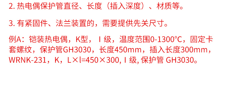 52b656d746114f59e9707bbc55cd43bf_1602345977443188_15.gif