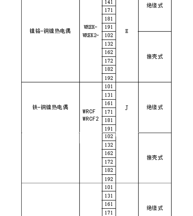 1616550330249252.gif 243b59862c45a4c68e079dd313911b49_1602346115322207_07.gif