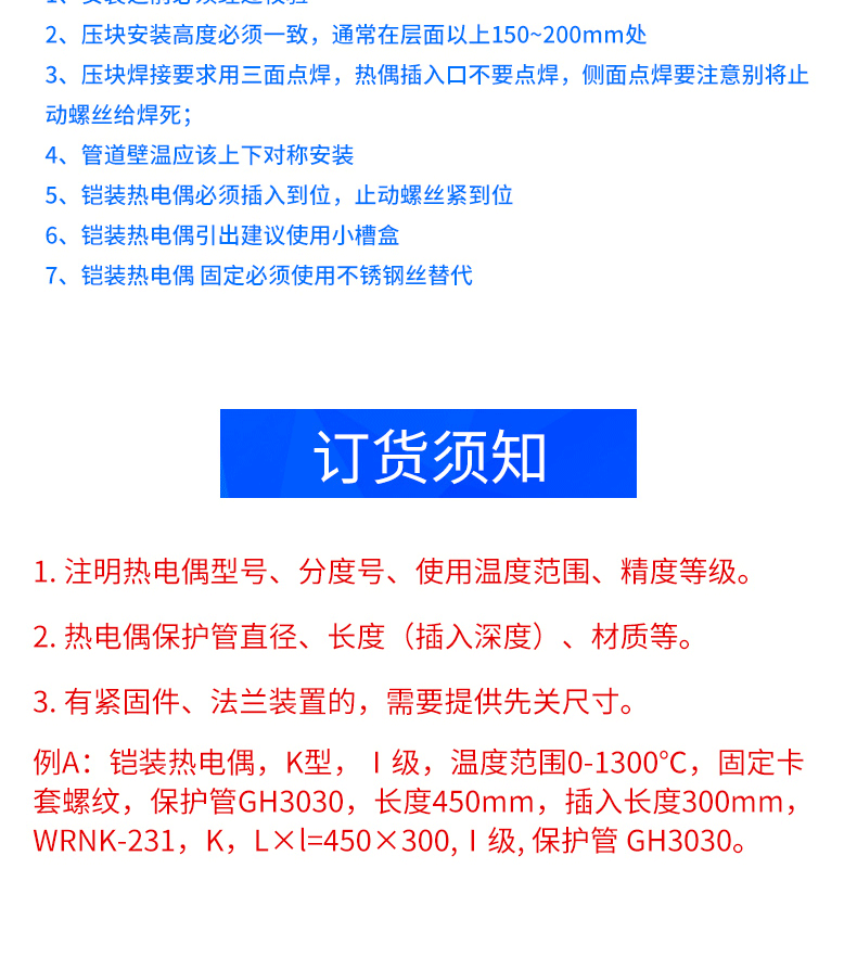 1616550376345322.gif 243b59862c45a4c68e079dd313911b49_1602346115322207_14.gif