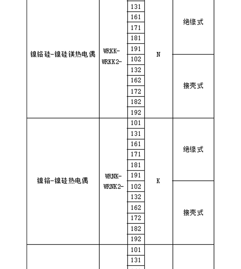 1616564413685167.gif e82623fec977d7e06aaee793e34be24c_1602346137989220_06.gif