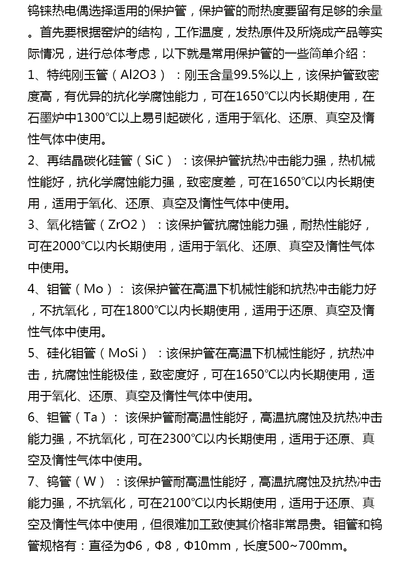 5.gif