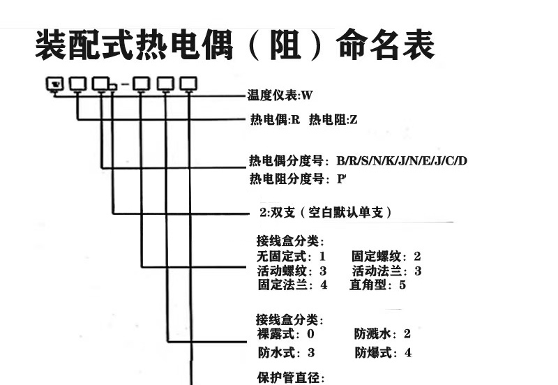 2_01.jpg