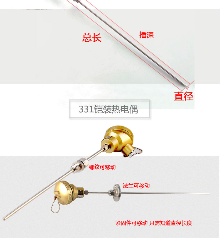 图片上传