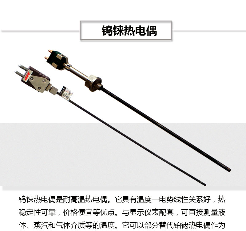 图片上传