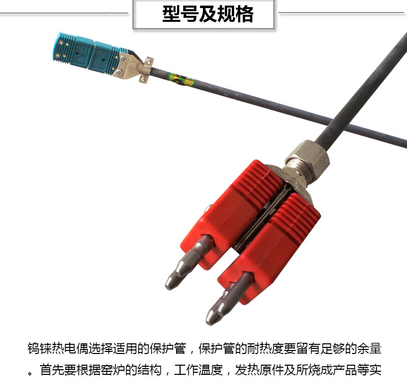 图片上传