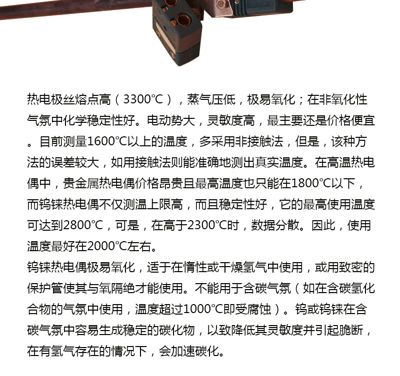 图片上传