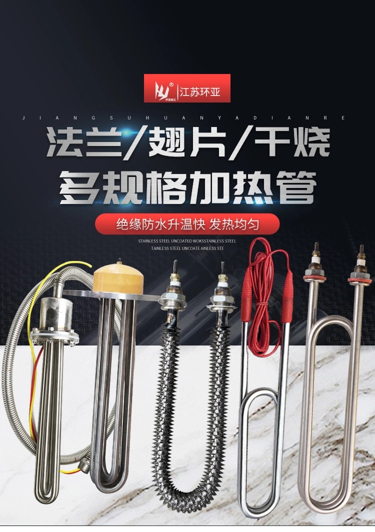 图片上传