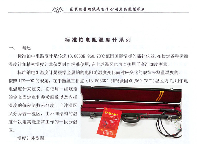 1180803023959107503_副本.jpg