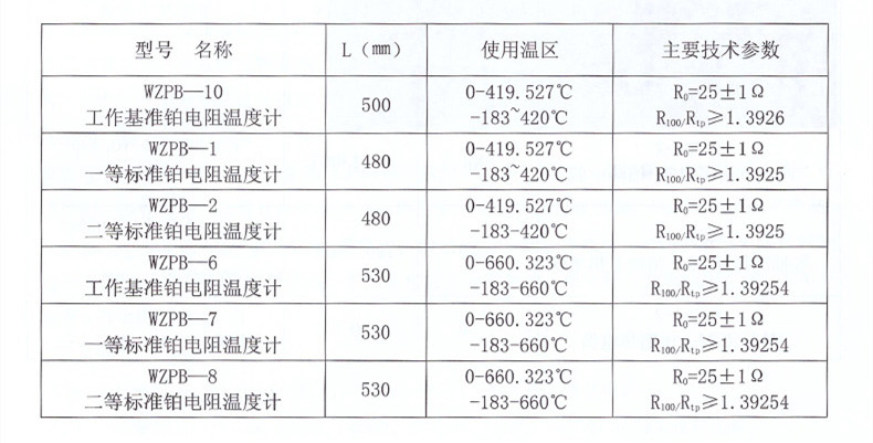 180803023959107503_副本.jpg