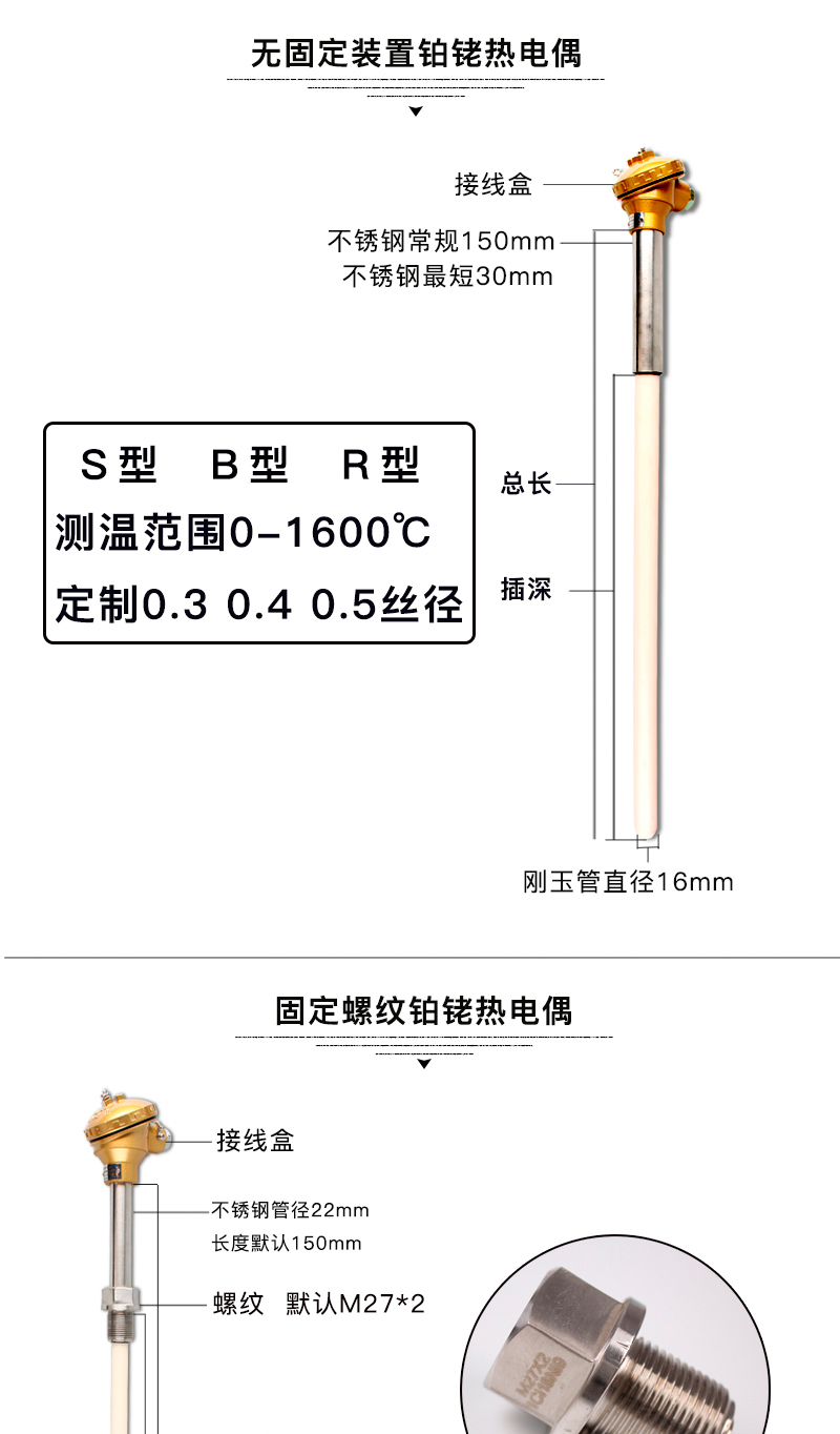 1679639477575506.jpg 微信图片_20230323143415_01.jpg