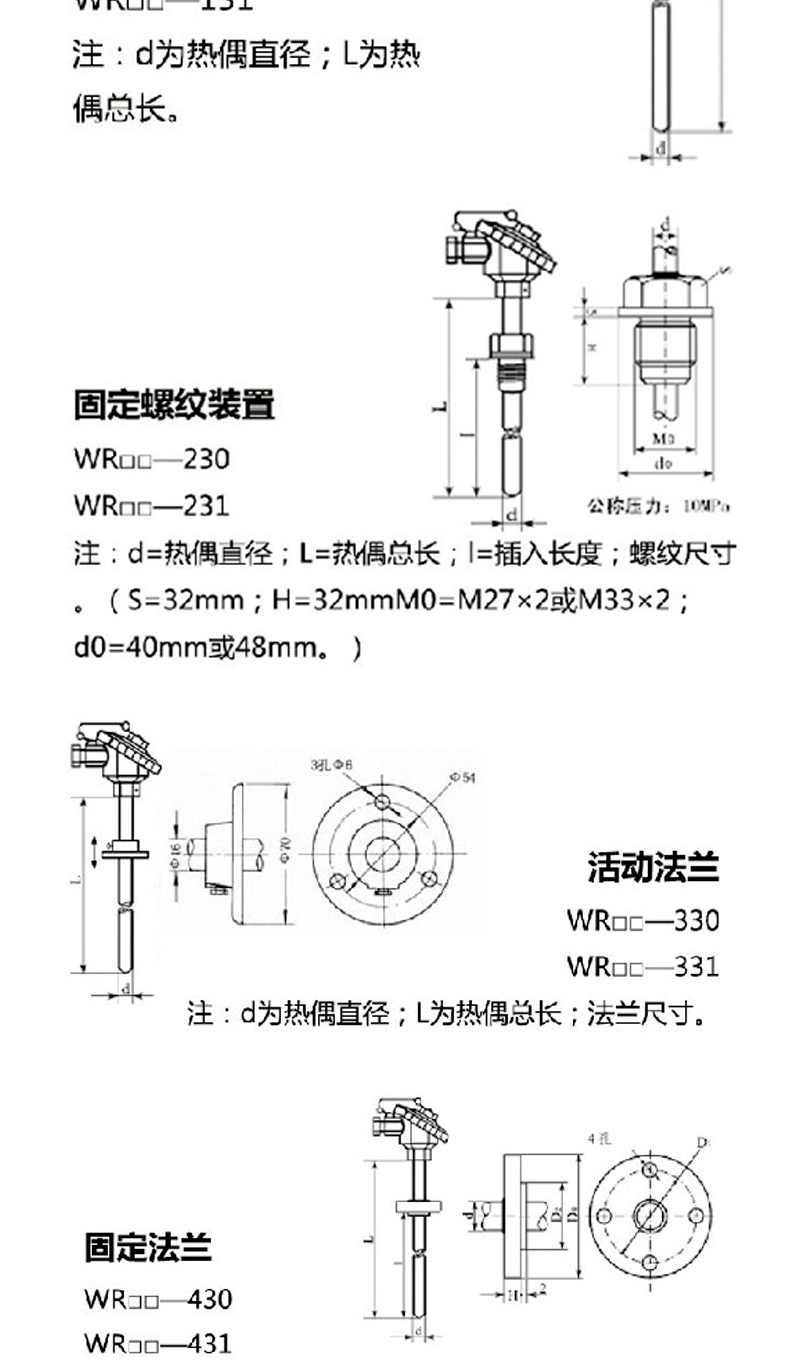 1679639497857045.jpg 微信图片_20230323143415_04.jpg