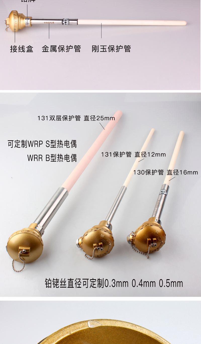 1679639513583708.jpg 微信图片_20230323143415_06.jpg