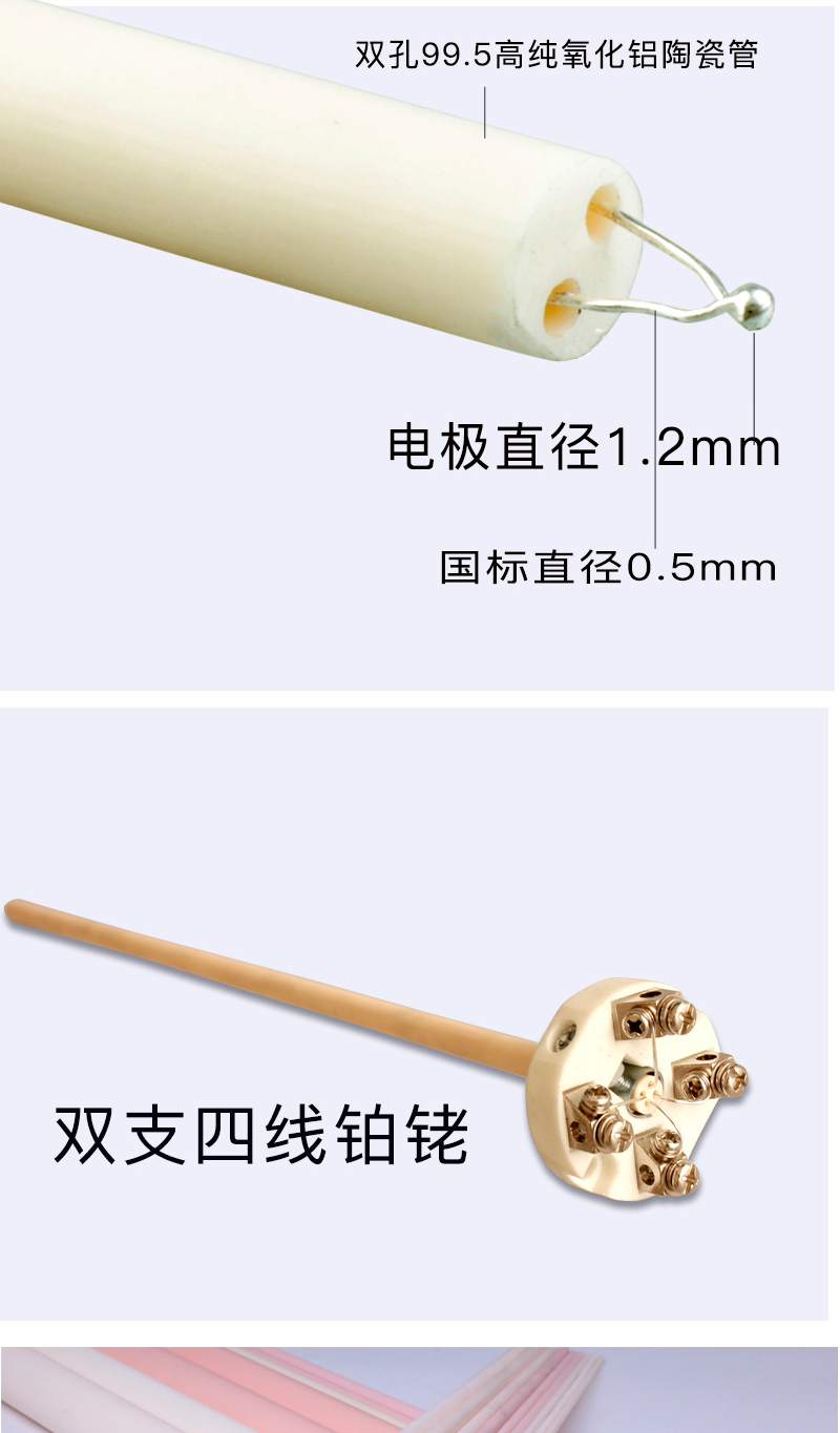 1679639527787138.jpg 微信图片_20230323143415_08.jpg