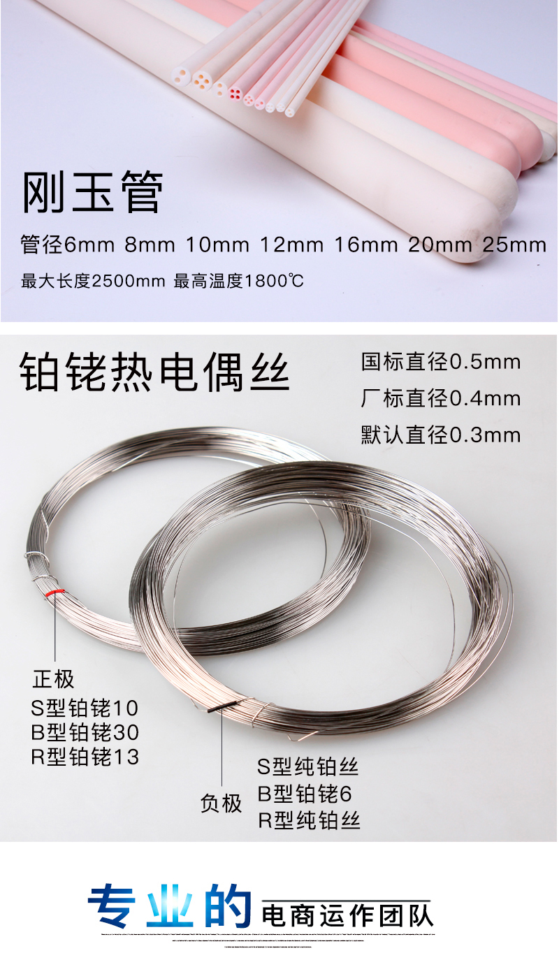 1679639536844653.jpg 微信图片_20230323143415_09.jpg