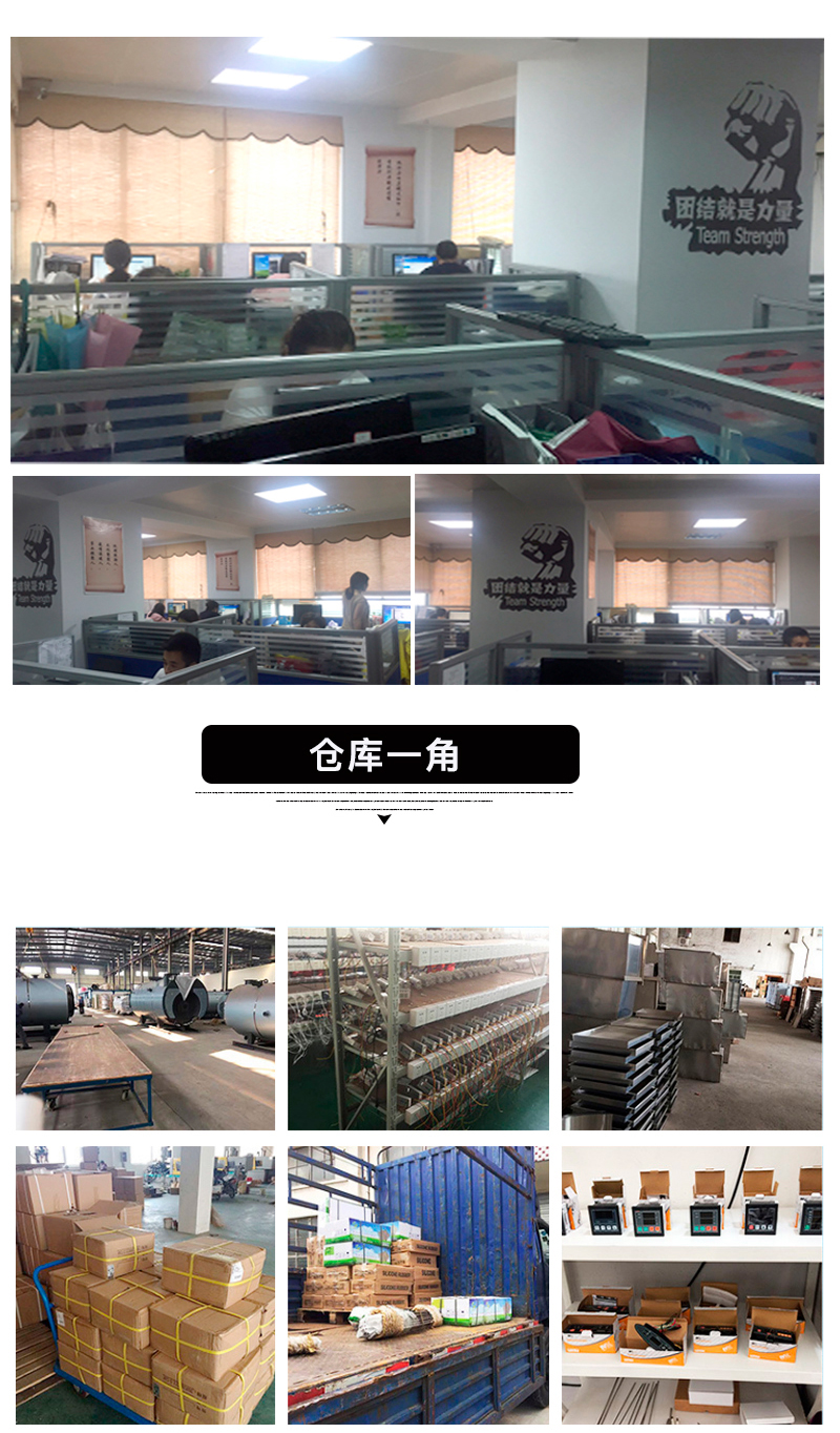 1679639543916537.jpg 微信图片_20230323143415_10.jpg