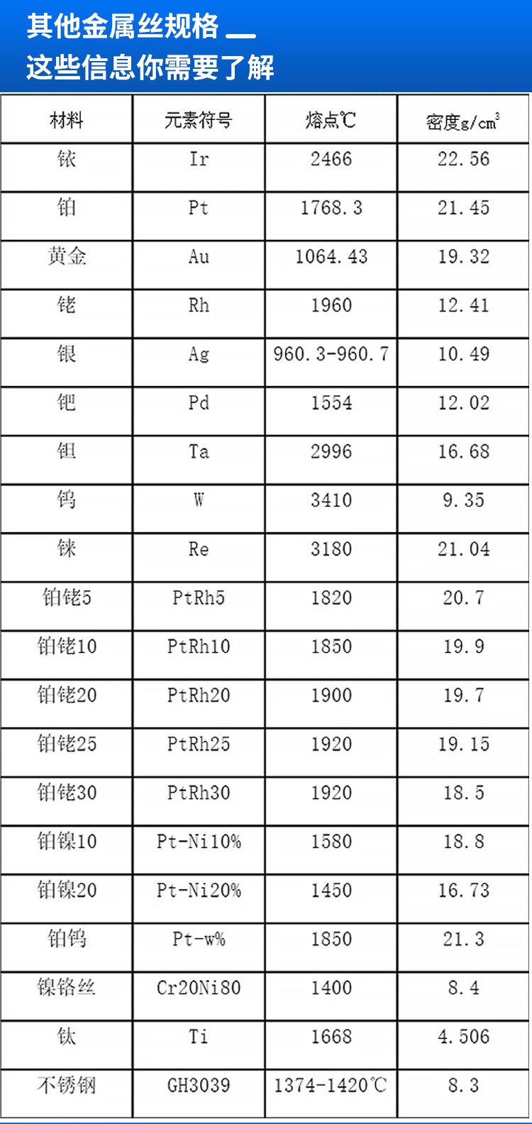 1679719845644448.jpg