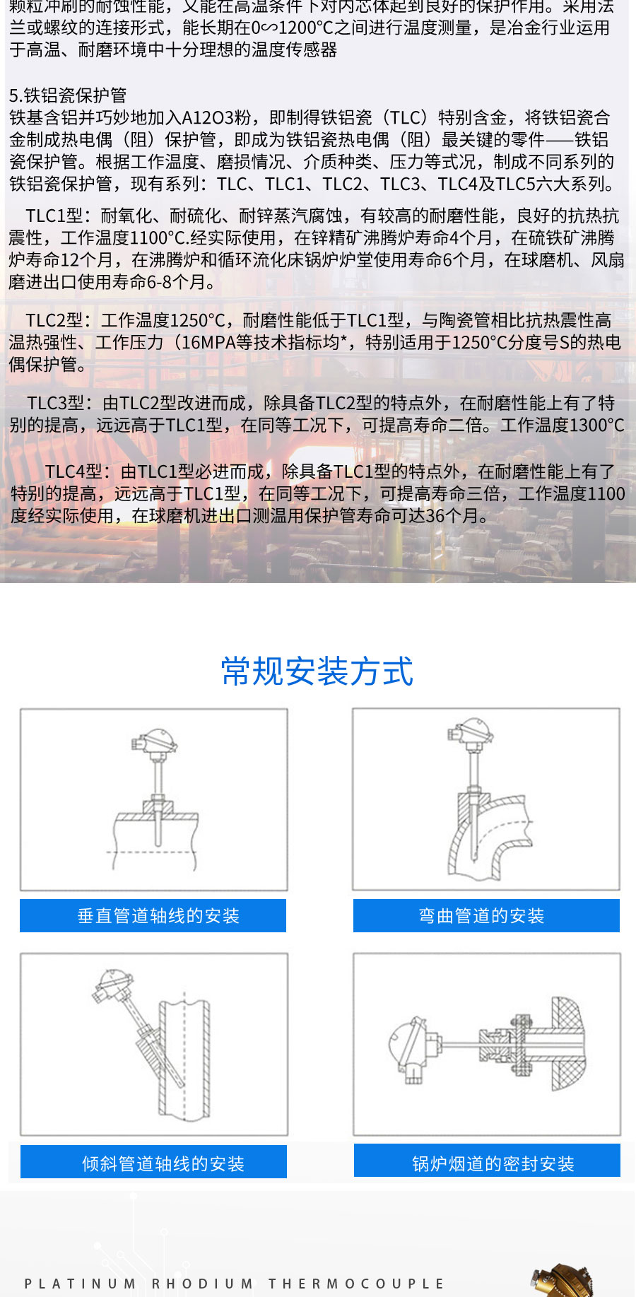 1686041361513999.jpg 耐磨33_07.jpg