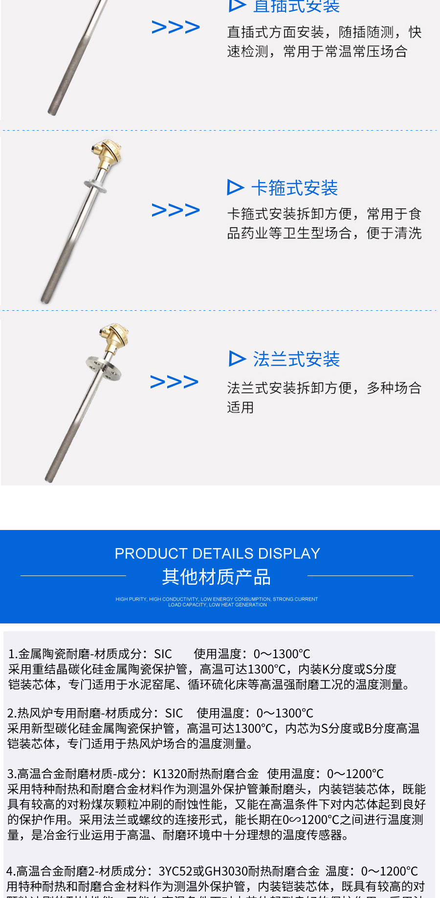 1686041448954391.jpg 耐磨33_06.jpg