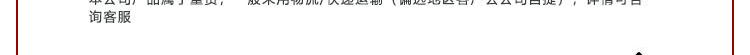 1686100836832121.jpg 铂铑热电偶-环亚-管阳-2023年4月3日_17.jpg