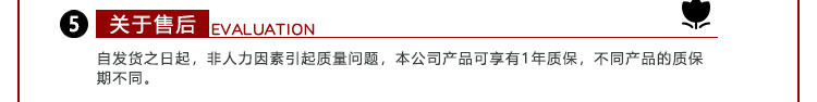 1686100840723043.jpg 铂铑热电偶-环亚-管阳-2023年4月3日_18.jpg